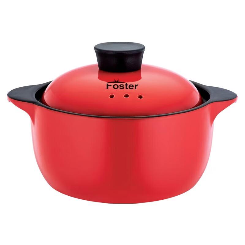 

Faust Jijihong Soup Pot