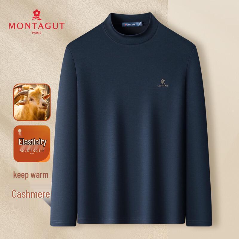 MONTAGUT Men's Cashmere Blend Mock Neck Sweater