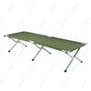 Golden Lion Portable Single Folding Cot