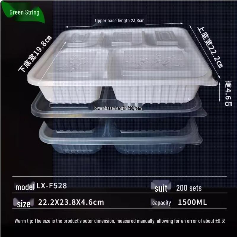 1500ml 5-Compartment Disposable Meal Prep Containers