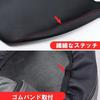 Wellvie Classy Land Cruiser Prado 150 Series PRADO Exclusive Armrest Cover Console Box Cover Custom Parts Car Interior Goods Armrest Box Protective
