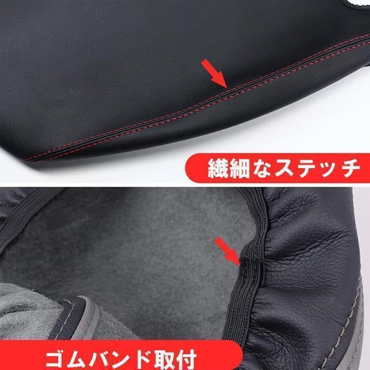 Wellvie Classy Land Cruiser Prado 150 Series PRADO Exclusive Armrest Cover Console Box Cover Custom Parts Car Interior Goods Armrest Box Protective
