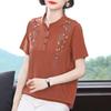 Pure Cotton Short-sleeved T-shirt Women's Loose Top Summer New Fashion Style Beautiful Bottoming Shirt