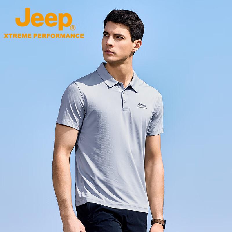 

Jeep Men s Short Sleeve Cooling Polo Shirt M