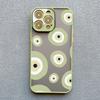 Fashion Spooky Scary Red Eye Phone Case For iPhone 14 15 16 Pro Max Plus 11 12 13 Mini Pro Max X XR XS Shockproof Back Covers