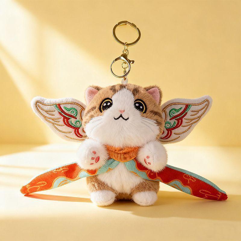 Chinese Style Dunhuang Flying Cat Nine-Colored Deer Bag Charm Pendant Cute Cotton Plush Doll Keychain Key Ring Gift