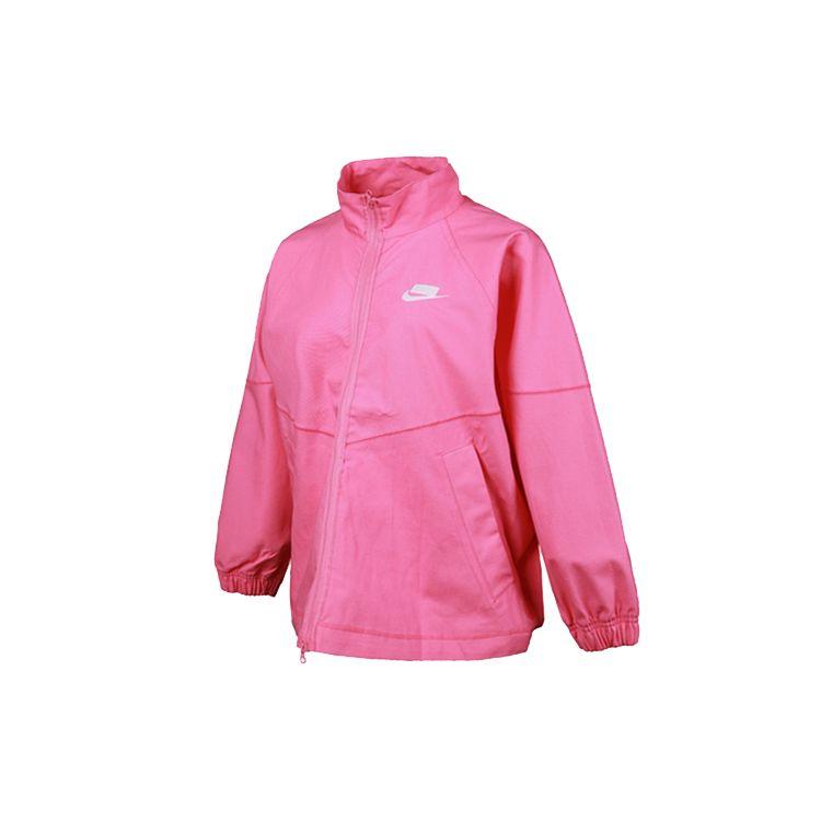 Nike Sportswear Windrunner Woven Jacket Pink White For Women CZ1425-684