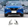For Nissan Qashqai J12   2024 Carbon Fiber Front Bumper Fog Light Cover  Foglight Vent  Bumper Garnish Car Accessories