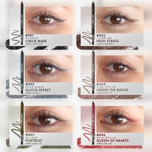 Revlon Color Stay Multiplayer Eye Pencil 404 Under the Radar (Color Image: Metallic Taupe) Eye Shadow with Sharpener 0.9g