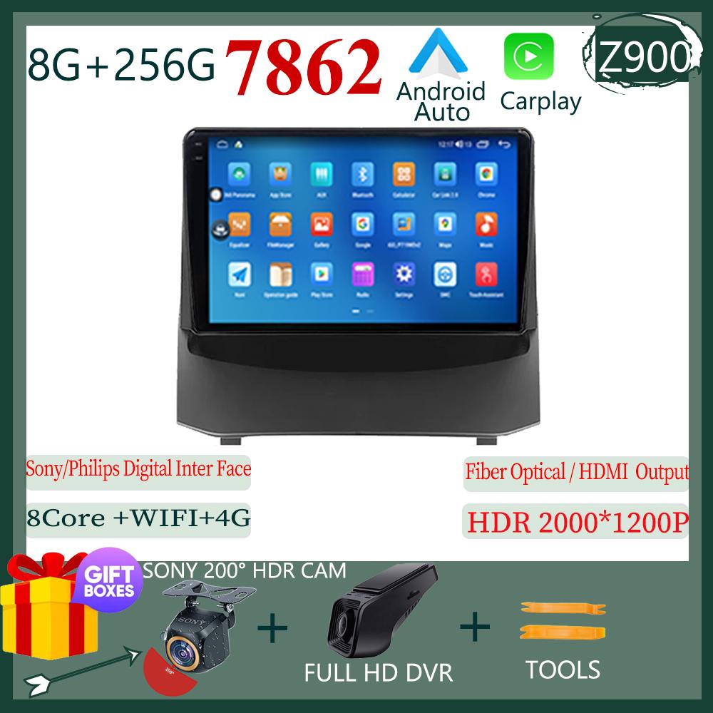 Car Android 13 For Ford Fiesta Mk 7 2008 - 2019  Auto Stereo Radio Video GPS Bluetooth Touch HDR QLED Screen WIFI DVD DSP IPS
