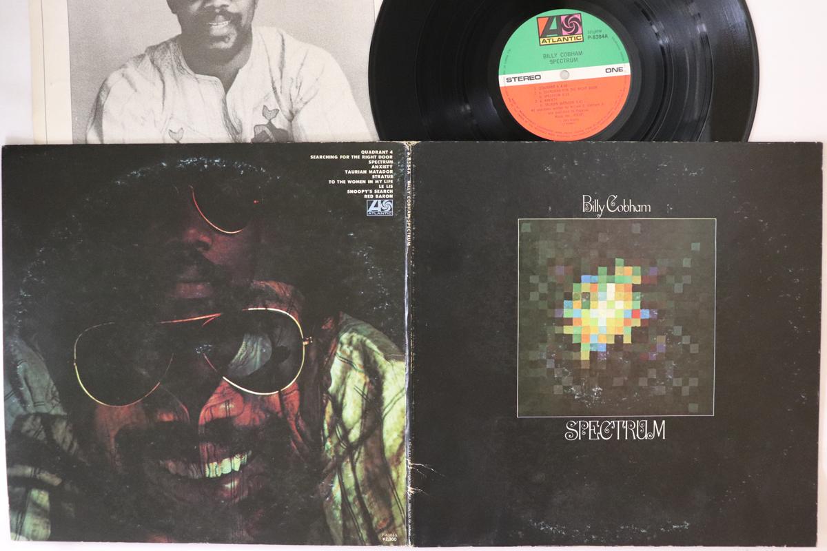 

LP Record BILLY COBHAM - Spectrum P8384A ATLANTIC 1973 Japan Jazz