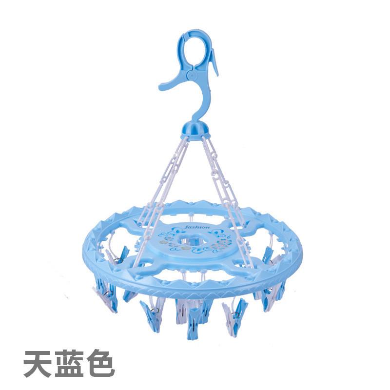 

Круглая подвесная сушилка для одежды с 20 прищепками, идеально подходит для носков и мелкой одежды небесно-голубой