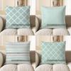 Home Decor Geometric Pattern Throw Pillow For Modern Home Pattern Cushion Cover Suitable For Sofa Bedroom Car Pillow Cover