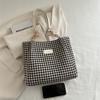 Pepita-Muster Große Kapazität Damen Mode Canvas Tragetasche Schulter Crossbody Tasche