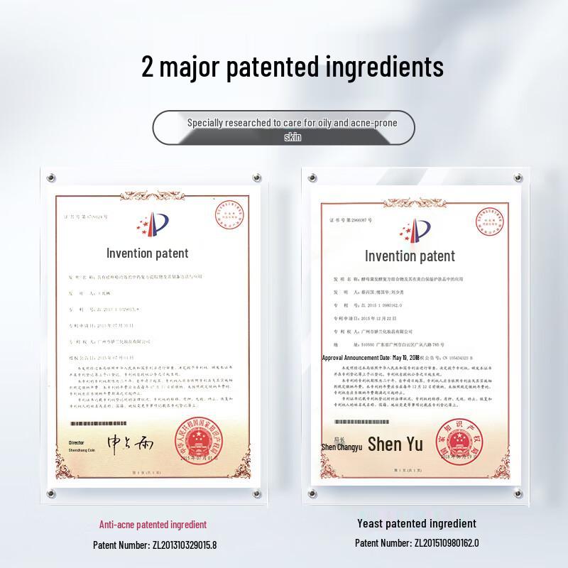 Junxian Clear Skin Revitalizing Essence Sheet Mask (3 Boxes, 15 Sheets)