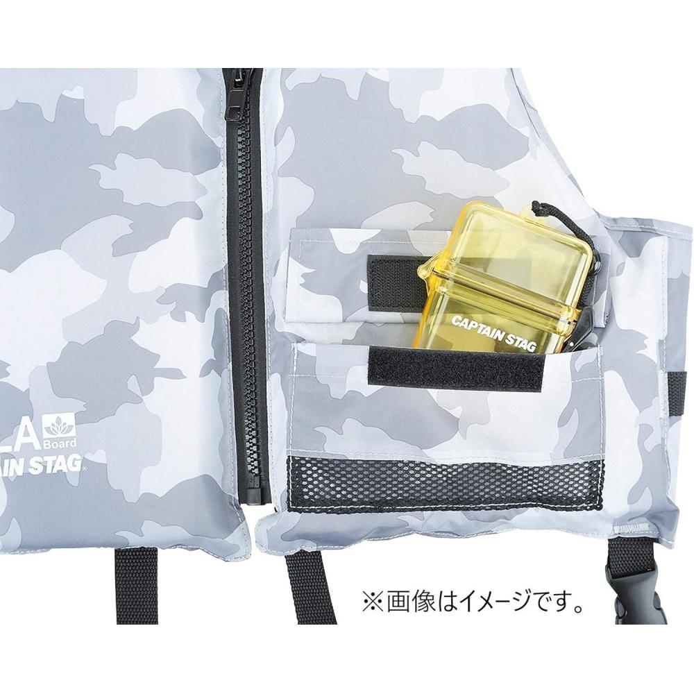 Captain Stag  Captain Stag  Floating Vest Seaside Floating Vest Vest For Adults  New  Camouflage With Reflective Tape And Pockets