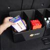 Car Trunk Leather Organizer Bin Travel Storage Box For Chevrolet Cruze Malibu Colorado Suburban Equinox Blazer Trax Camaro Spark