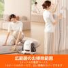 UWANT Automatic Cleaning Carpet Strong Carpet Cleaning Cloth Washing Stain Sofa Carpet Water Car Vacuum Vacuum Sofa Wet and Dry Vacuum Supplies White