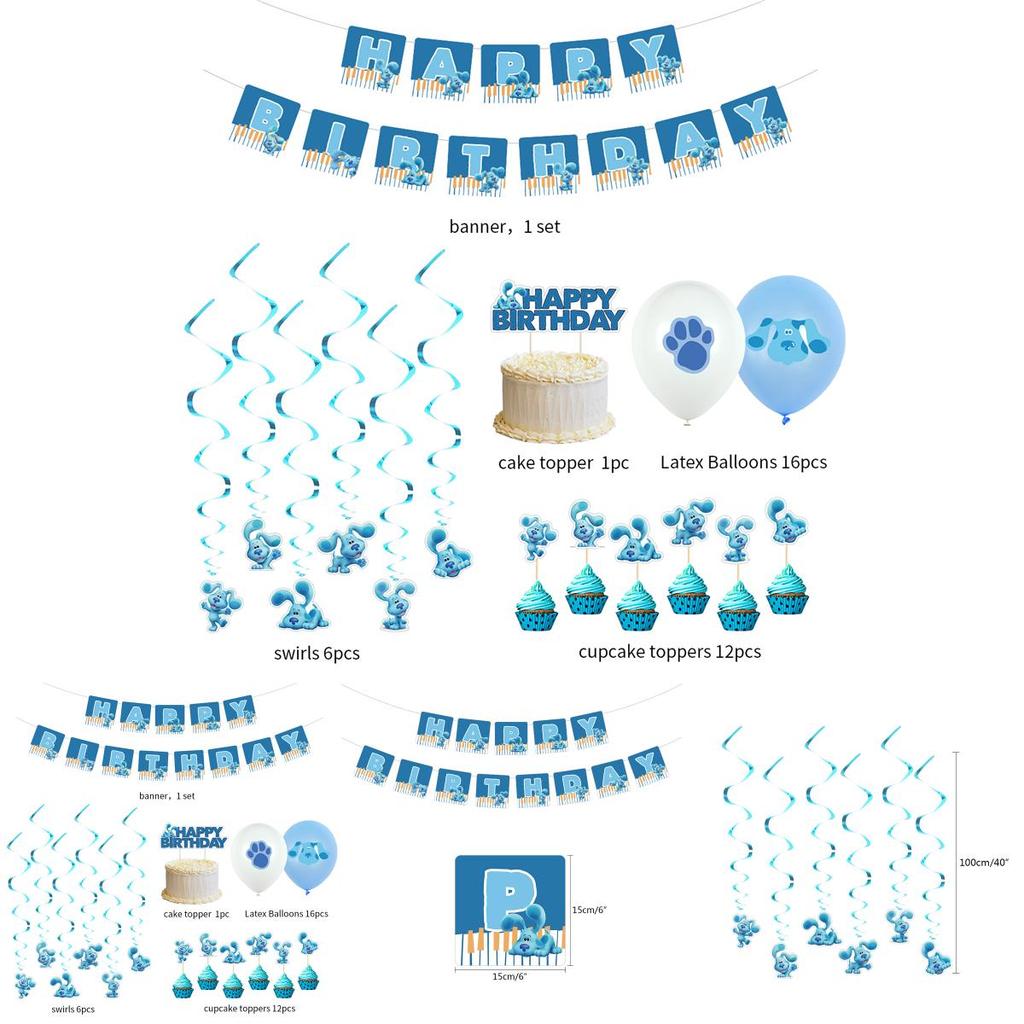 Vibrant Blue's Clues Kids Themed Birthday Party Decor Set With Happy Birthday Banner And Balloons