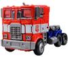 Transformers Movie Optimus Prime Classic AD02