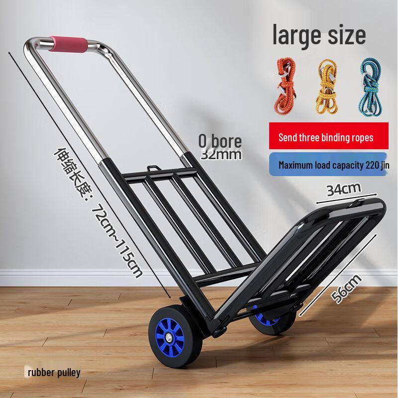Zunwei Heavy-Duty Folding Hand Cart