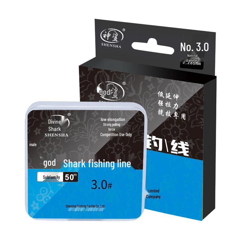 Shensha High-Strength Nylon Fishing Line