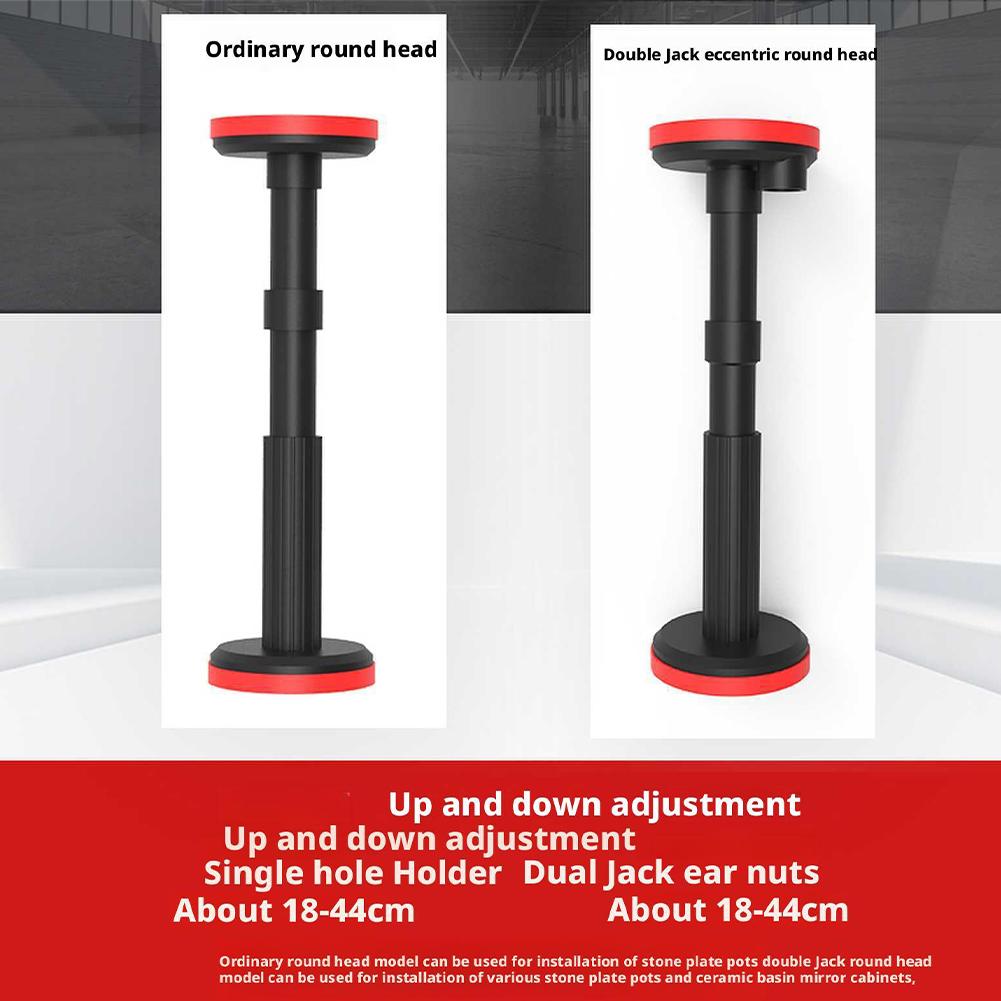 Telescopic Support Rod Nylon Cabinet Adjustable Support Pole Weight Capacity High Hardness Sink Support Bracket