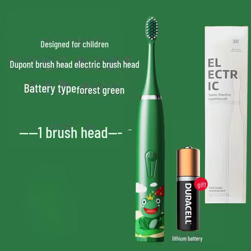 Hot Spot Ultrasonic Electric Toothbrush for Kids - Soft Bristle, Battery-Powered, Creative Student Gift