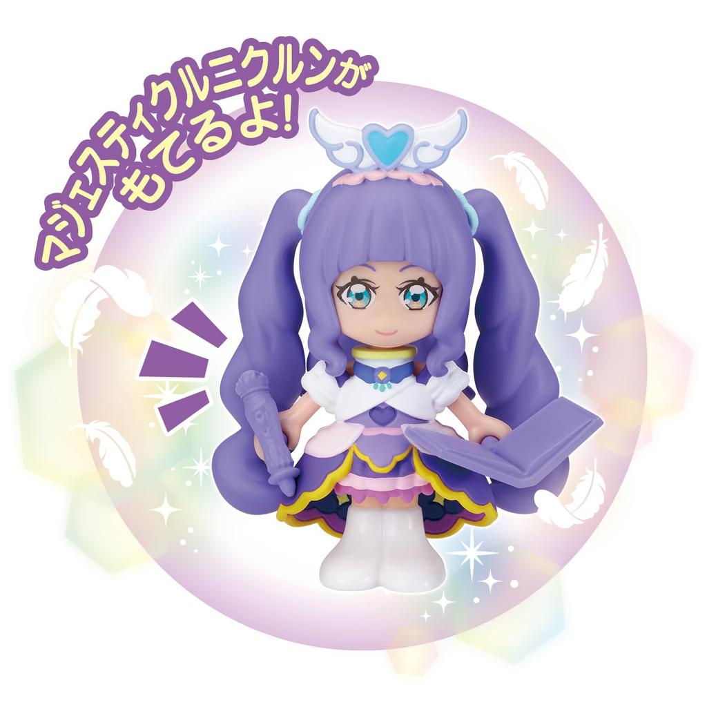 PreCure Doll Cure Majesty