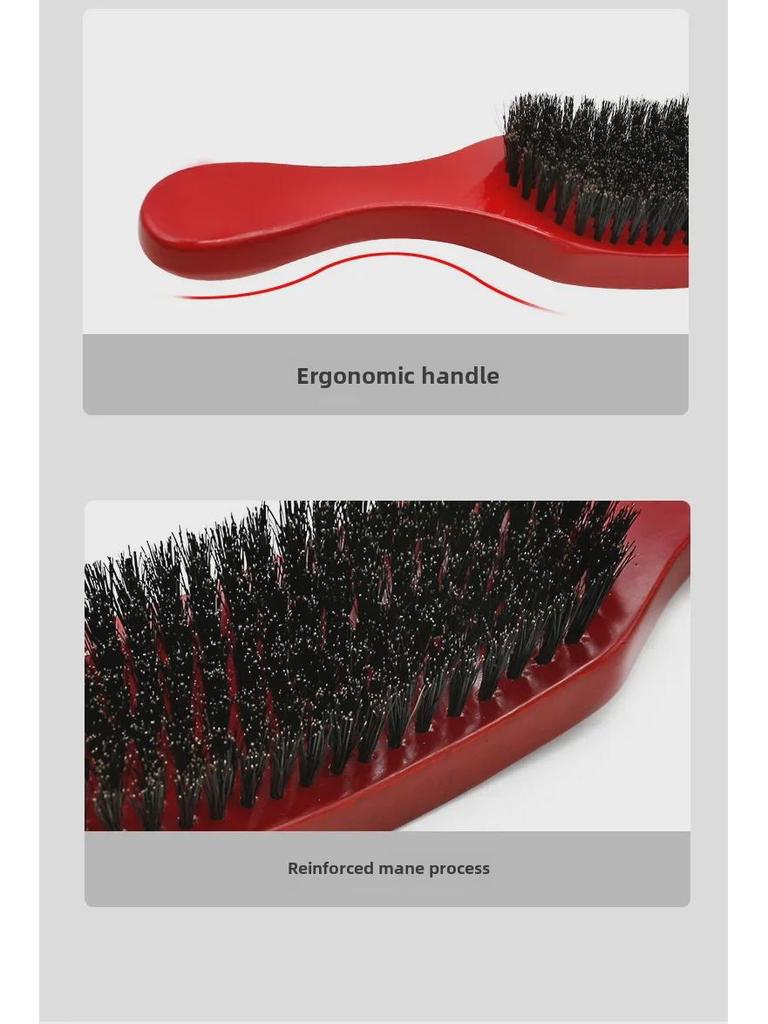 Beech Wood Men's Curly Wave Shampoo Brush and Large Curved Beard Comb