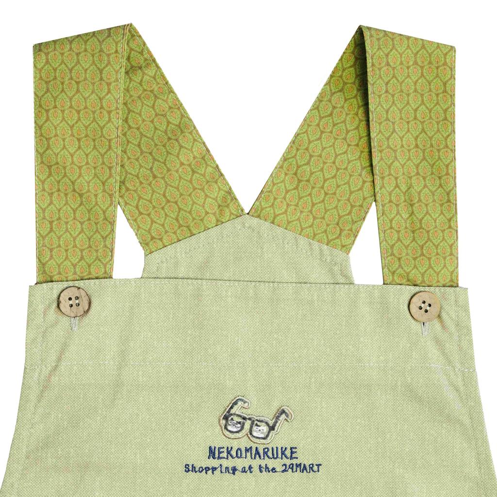 apron with buttons on both sides 258501 Beige [Kusuguru Japan] Cat-shaped M-L