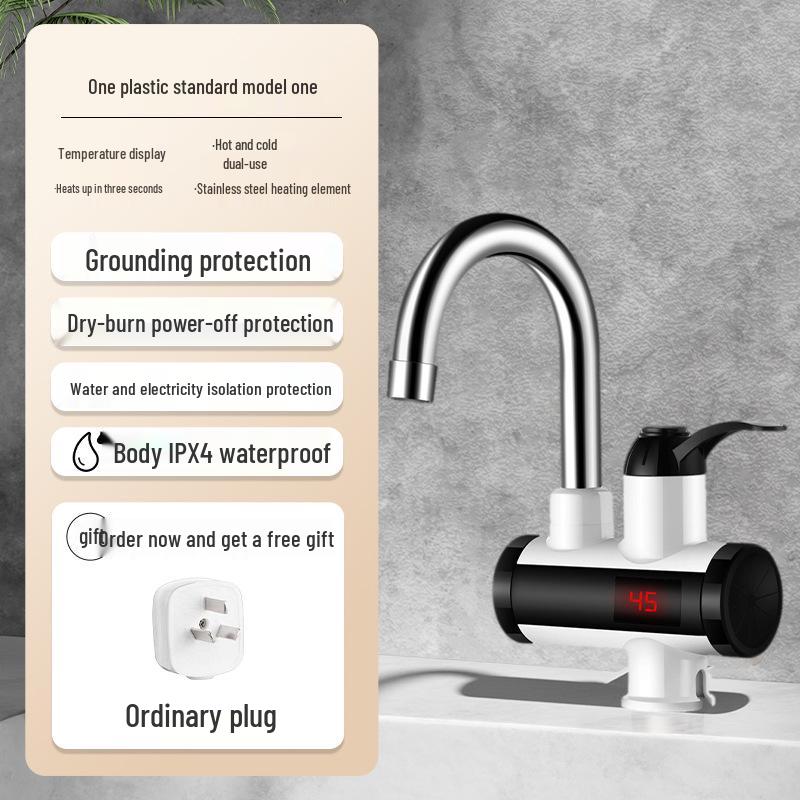 Huijiakang Dual-Use Instant Hot & Cold Electric Kitchen Faucet