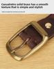 Men's Retro Copper Buckle Genuine Leather Belt - Simple Fashion Pin Style
