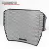 Motorcycle Radiator Guard Protector Grille Cover Water Tank Protection FOR Speed Triple 1200 RR RS 1200RS 1200RR 2021 2022 2023