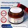 Aofuxue 377 Whitening & Spot-Removing Face Cream