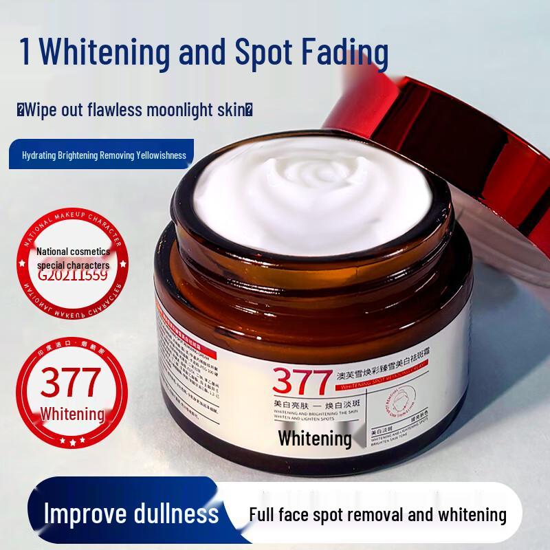 Aofuxue 377 Aufhellende & Fleckenentfernende Gesichtscreme