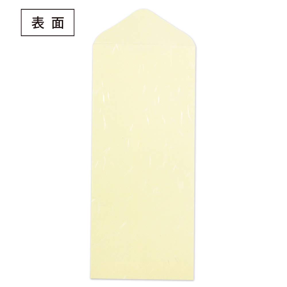 Ehime Paper Sakurashinokou Iyo Washi Size 10 Envelopes Per Co., Ltd. Envelopes, Gekka, Long, 4, Pack, Yellow, SEG-YE-10P
