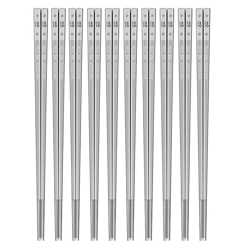 MAXCOOK 316L Stainless Steel Chopsticks Set