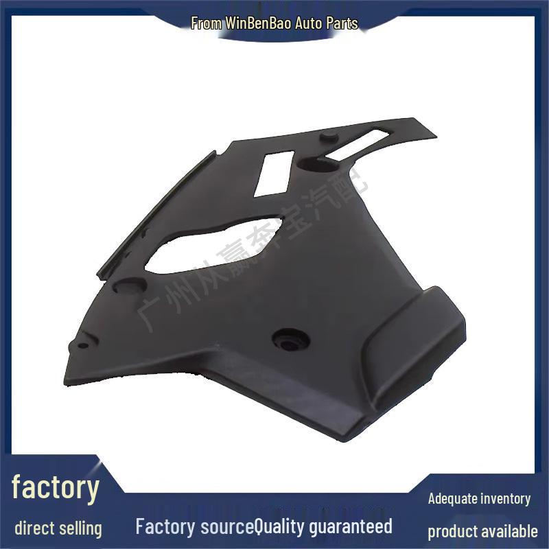 Compatible with BMW 5 Series F90 Left/Right | OEM 51767349603/51767349604