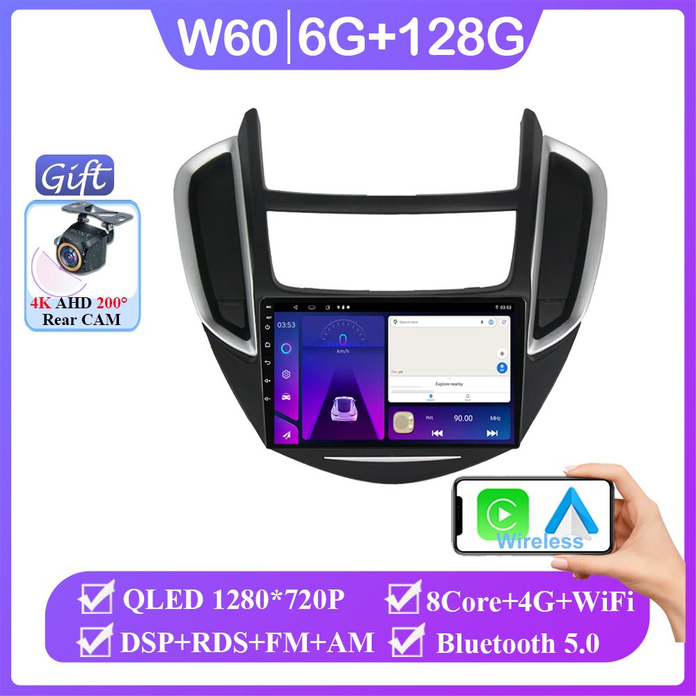 Car Radio Carplay For Holden Chevrolet Trax Tracker GPS Navigation Video Android Auto Stereo Multimedia Player 5G Wifi No 2din
