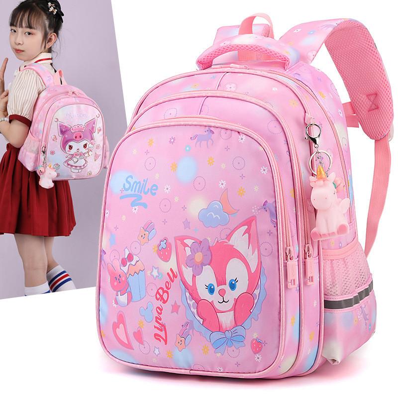 Cute Cartoon Nylon Backpack For Kids Lightweight And Breathable For School