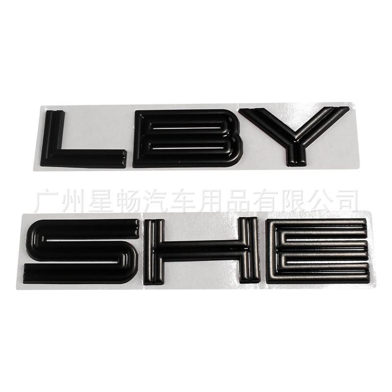Adatto per Mustang SHELBY Copri cofano inglese logo auto Cobra GT personalizzato modificato adesivo auto 3D tridimensionale