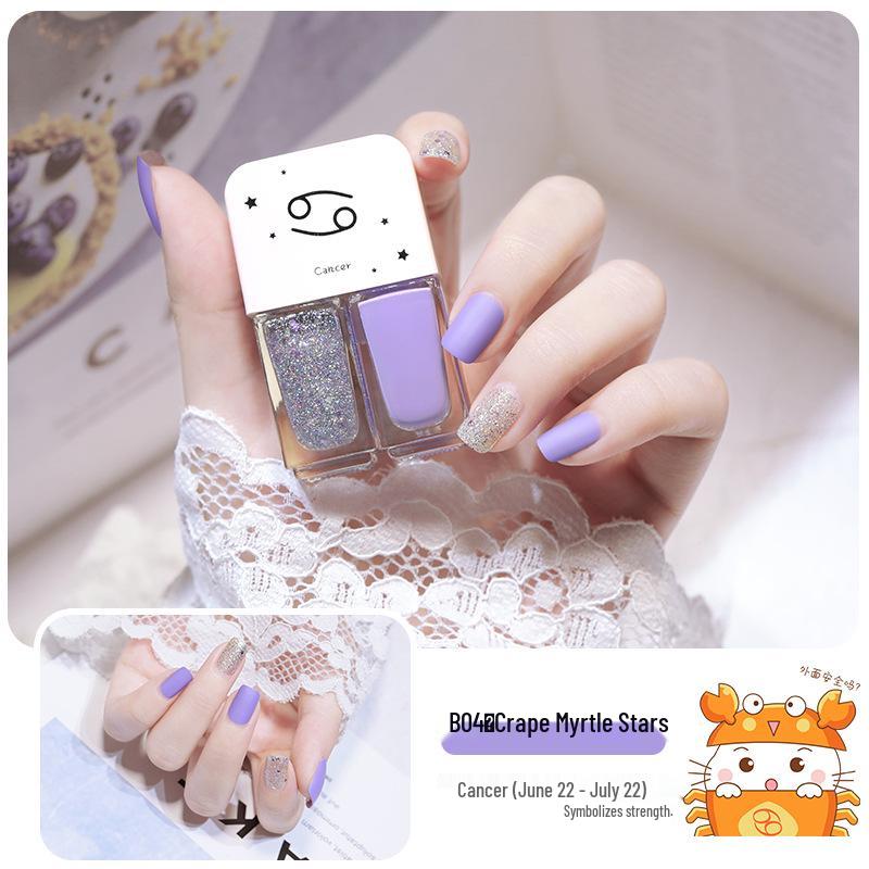 Twelve Constellations Twin Nail Polish - Quick-Dry, Long-Lasting, Peelable