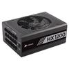 PC Power Supply - CORSAIR - HXi Series (2025) - HX1200i - 1200 Watt - 80 PLUS Platinum - C14 Version