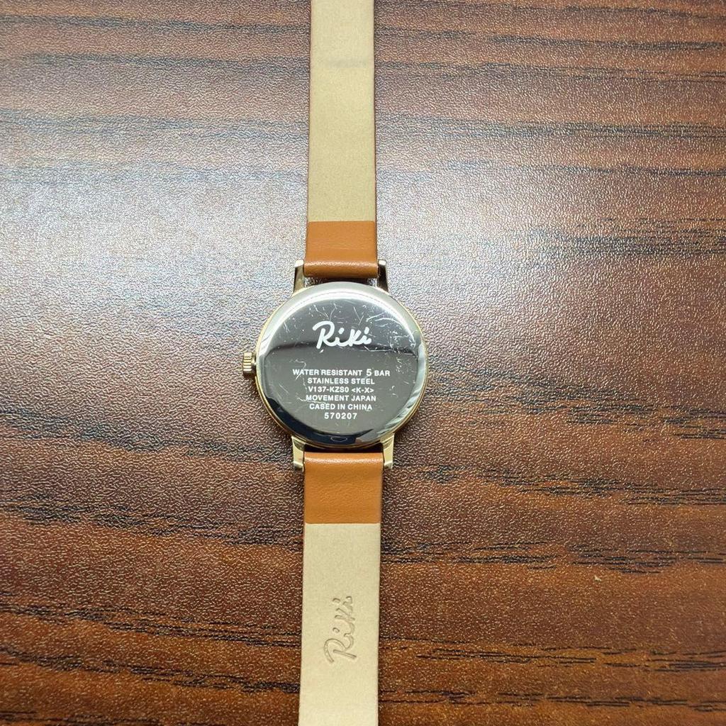 Used SEIKO Riki Solar Ladies Watch Gold