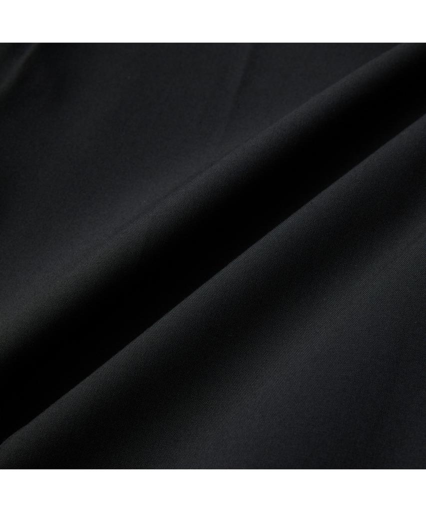Keoseuuteommellou Black Relaxed Fit Setup Pants C9Pam26221Bkx