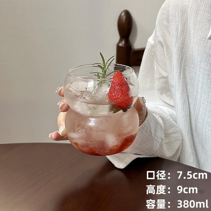

Borosilicate Glass Juice Cup, Household Milk Coffee Cup, High-Value Cute Glass 380ml