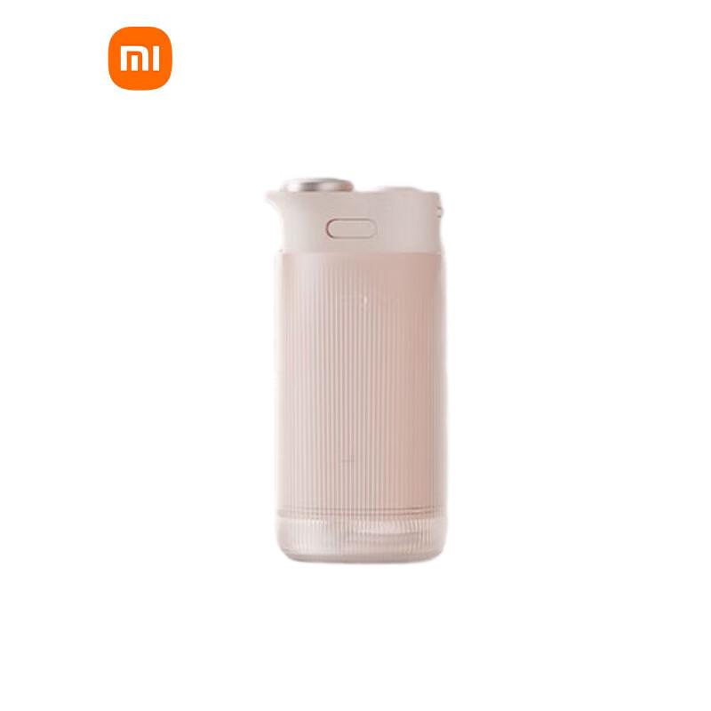 Xiaomi Portable Oral Irrigator F400