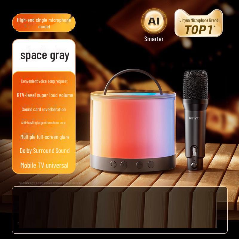 

Беспроводной Bluetooth-микрофон для караоке K12 для детей - аудиорешение для домашнего семейного караоке