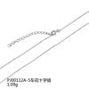 Handmade chain Adjustable silver chain Cross chain Chain accessories Silver accessories S925 Necklace chain
